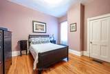 217 Gladstone Avenue - Photo 22