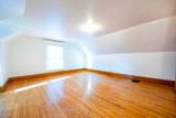 217 Gladstone Avenue - Photo 26