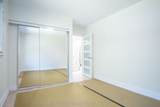 17 Valentine Drive - Photo 8