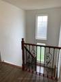 1785 Mcgill Court - Photo 5