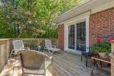 41 Mcnab Boulevard - Photo 13