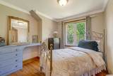 41 Mcnab Boulevard - Photo 33