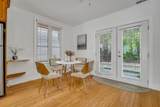 7 Brimley Road - Photo 5