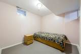 44 Candlebrook Crescent - Photo 17