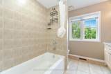 135 Norland Circle - Photo 35
