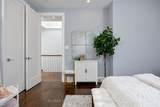 88 Yardley Avenue - Photo 29