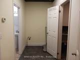1908 Gerrard Street - Photo 6