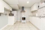2504 Prestonvale Road - Photo 34
