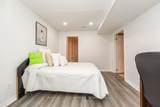 2504 Prestonvale Road - Photo 37
