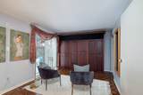62 Ardgowan Crescent - Photo 15