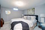 62 Ardgowan Crescent - Photo 28
