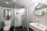 231 Chisholm Avenue - Photo 22
