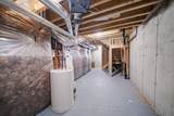 2004 Cameron Lott Crescent - Photo 48