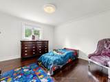 10 Bunting Court - Photo 44