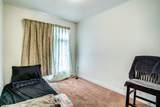 1865 Pickering Parkway - Photo 24