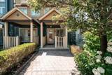 82 Woodbine Avenue - Photo 3