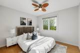 310 Westridge Drive - Photo 23