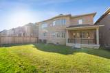 71 Nave Street - Photo 48