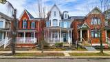 24 Christian Reesor Park - Photo 1