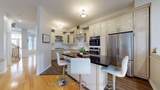 24 Christian Reesor Park - Photo 14