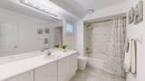 24 Christian Reesor Park - Photo 32