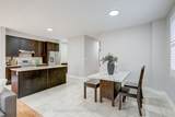 81 Willoughby Way - Photo 19