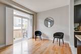 81 Willoughby Way - Photo 27