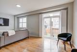 81 Willoughby Way - Photo 28