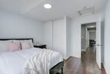 81 Willoughby Way - Photo 35