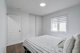 81 Willoughby Way - Photo 41