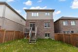 81 Willoughby Way - Photo 45