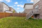 81 Willoughby Way - Photo 49