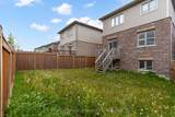 81 Willoughby Way - Photo 50