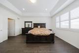 104 Mckean Drive - Photo 32
