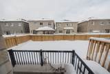 104 Mckean Drive - Photo 35