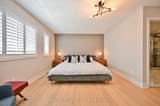 73 Shady Oaks Avenue - Photo 25