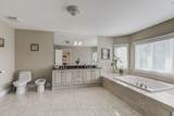 69 B Elm Grove Avenue - Photo 17