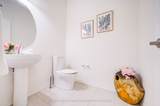 95 Beckett Avenue - Photo 11