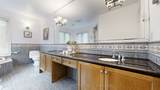 60 Pathlane Road - Photo 23