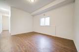 27 Jonquil Crescent - Photo 4