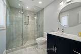 39 Savoy Crescent - Photo 23