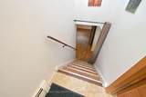 17 Elm Street - Photo 23