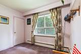 2 Gallacher Avenue - Photo 23