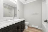 18 Briar Wood Place - Photo 23