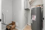 18 Briar Wood Place - Photo 29