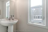 223 Fallharvest Way - Photo 24