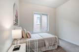 223 Fallharvest Way - Photo 33