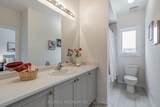 223 Fallharvest Way - Photo 46