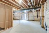 223 Fallharvest Way - Photo 48