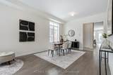 223 Fallharvest Way - Photo 8